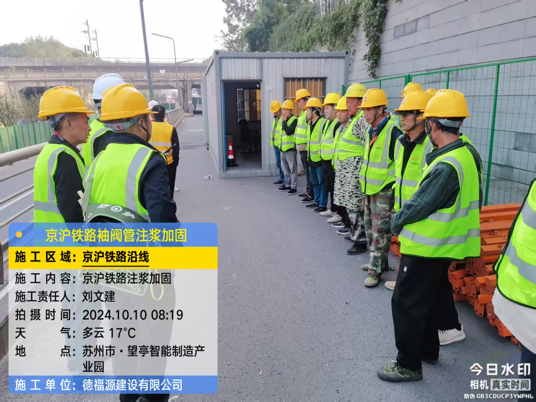 鄞州哪种地面沉降加固方法最有效？